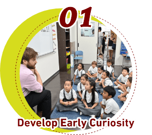 Develop Early Curiosity