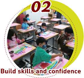 Build skills and confidence