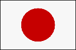 Japanese Flag